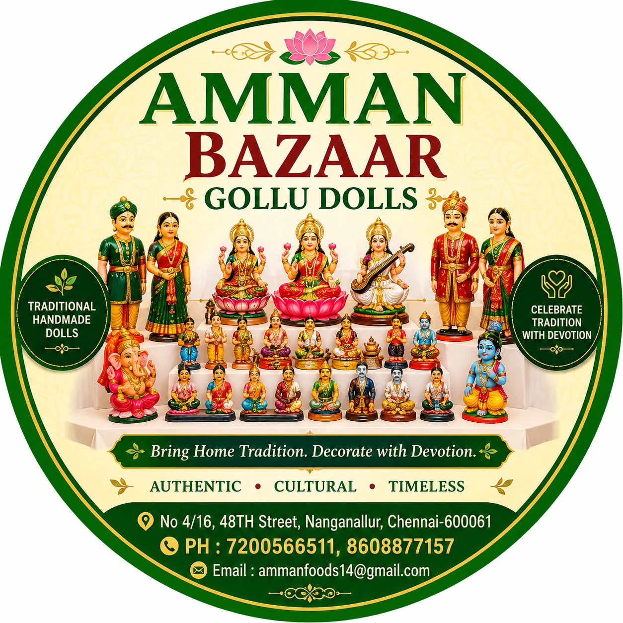 GOLLU DOLLS