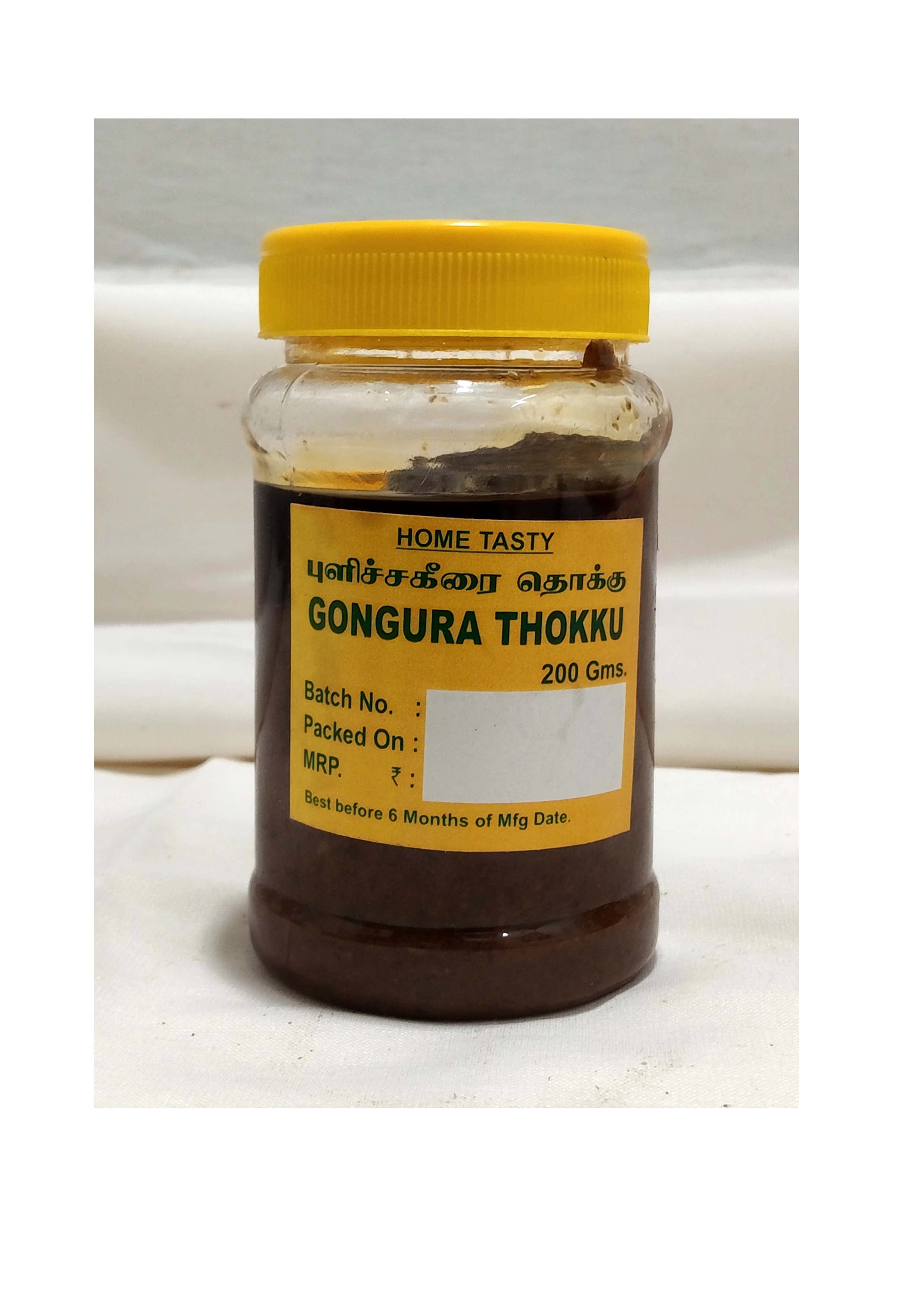 GONGURA THOKKU