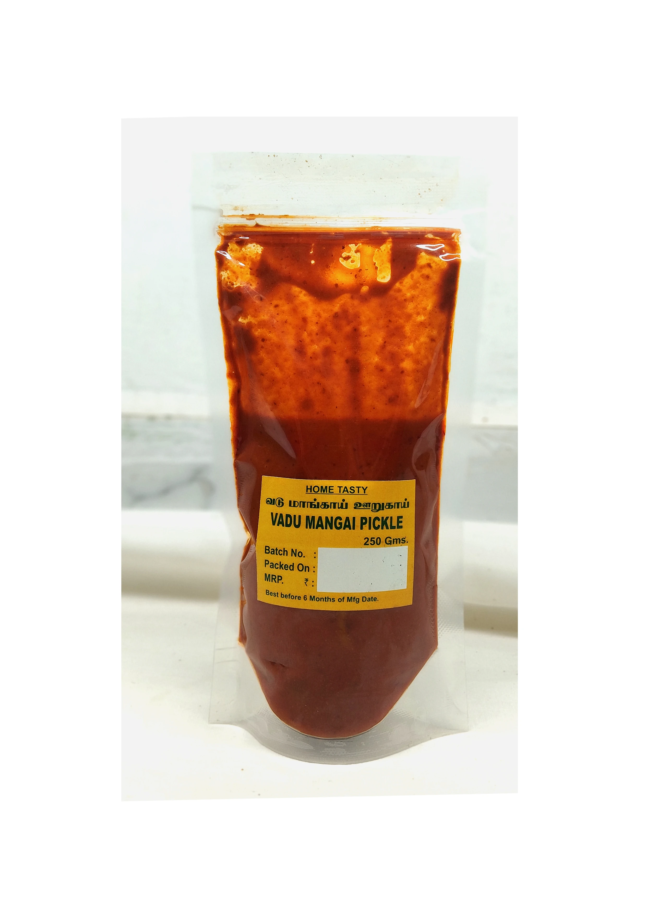 VADU MANGAI PICKLE (HOME TASTY)