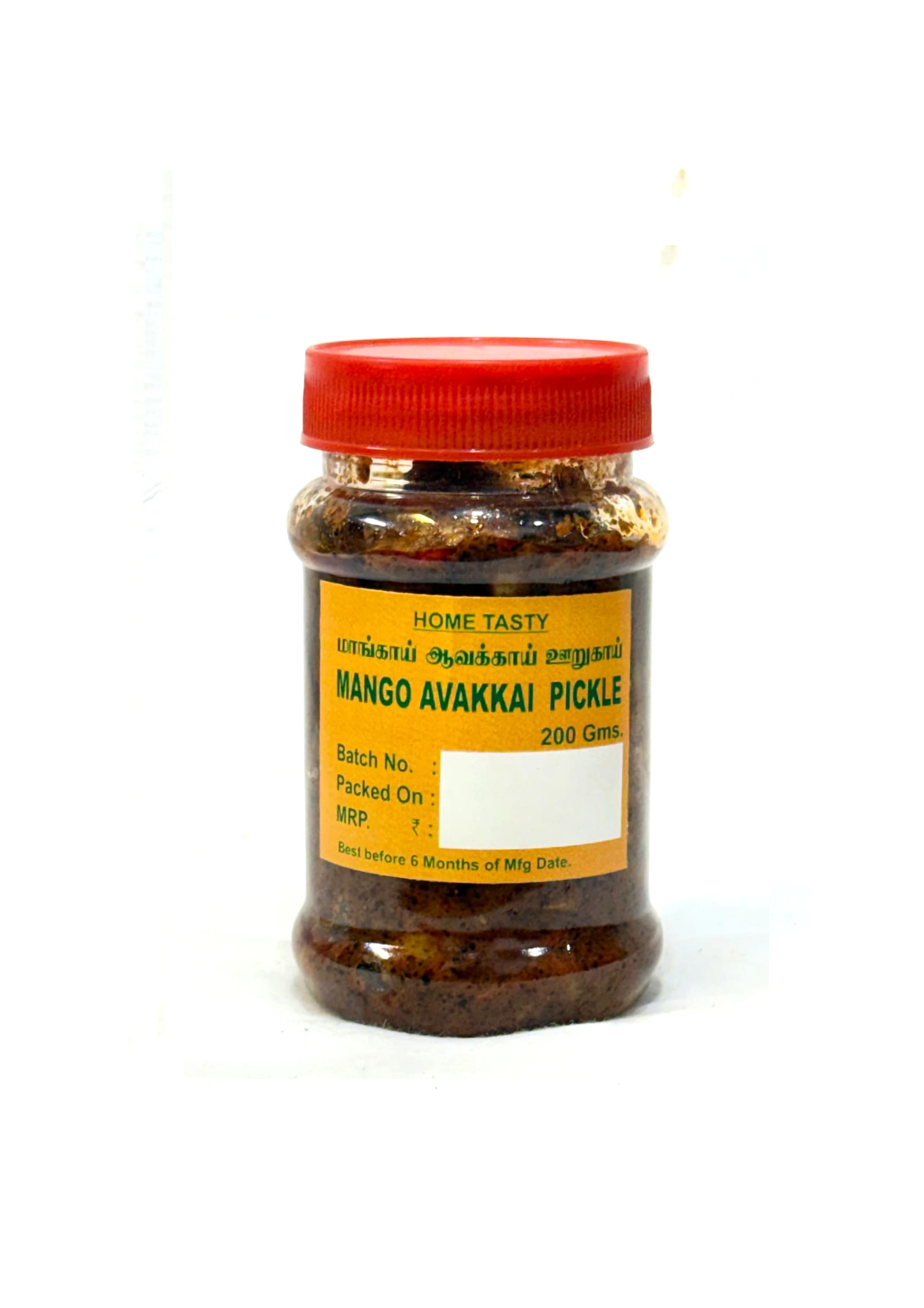 MANGO AVAKKAI  PICKLE ( HOME TASTY)