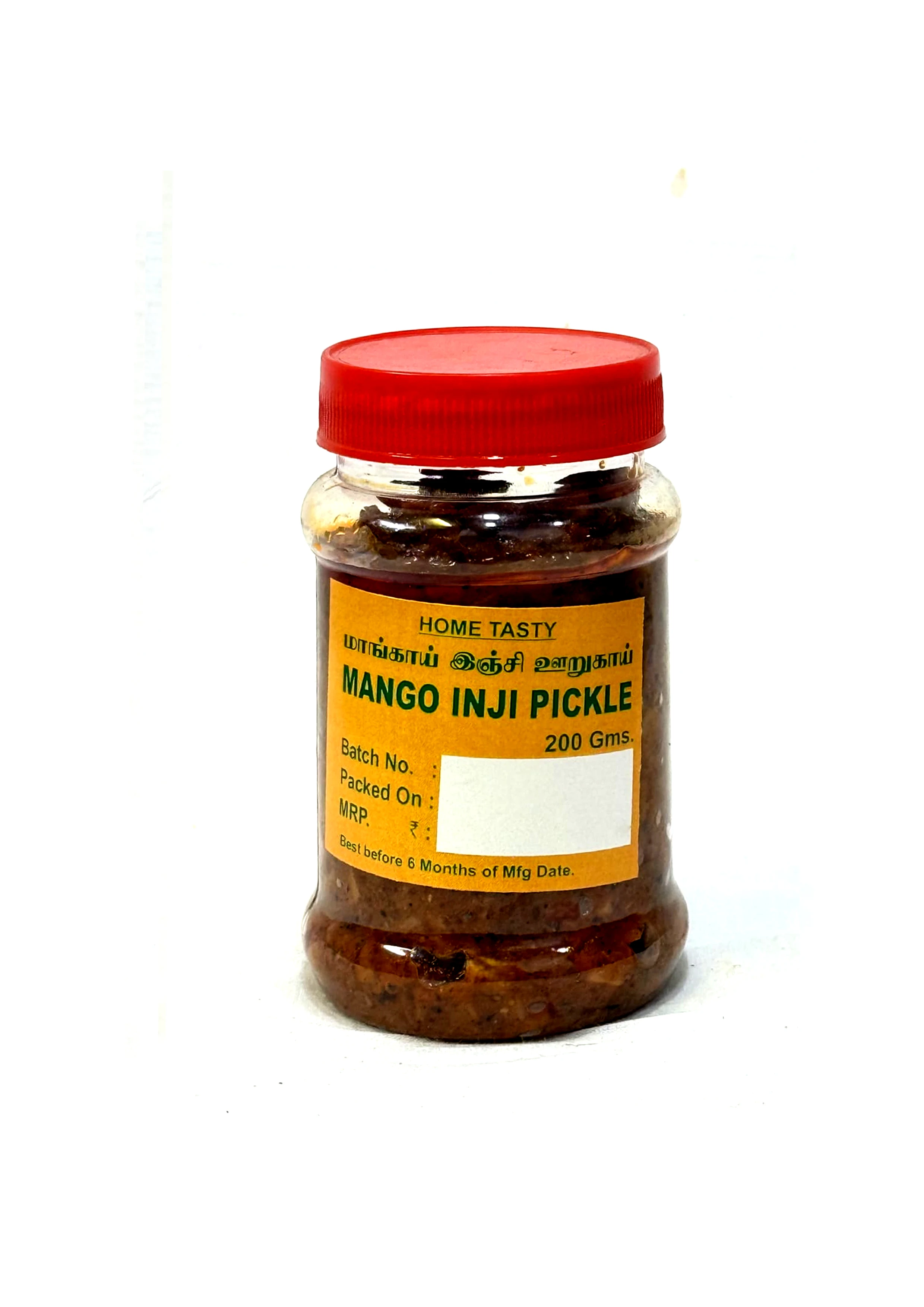 MANGO GINGER PICKLE (HOME TASTY )