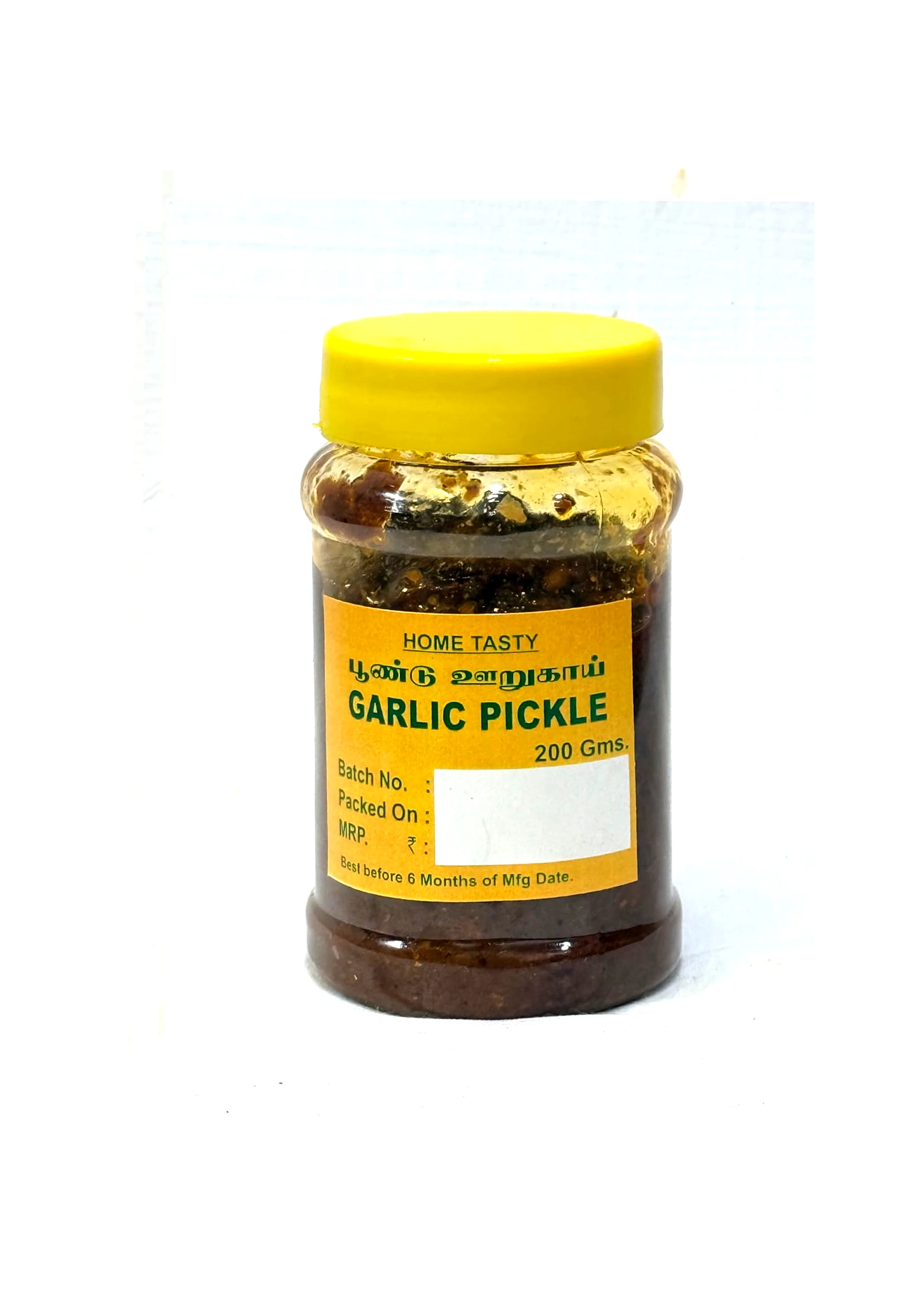 GARLIC PICKLE (HOME TASTY)